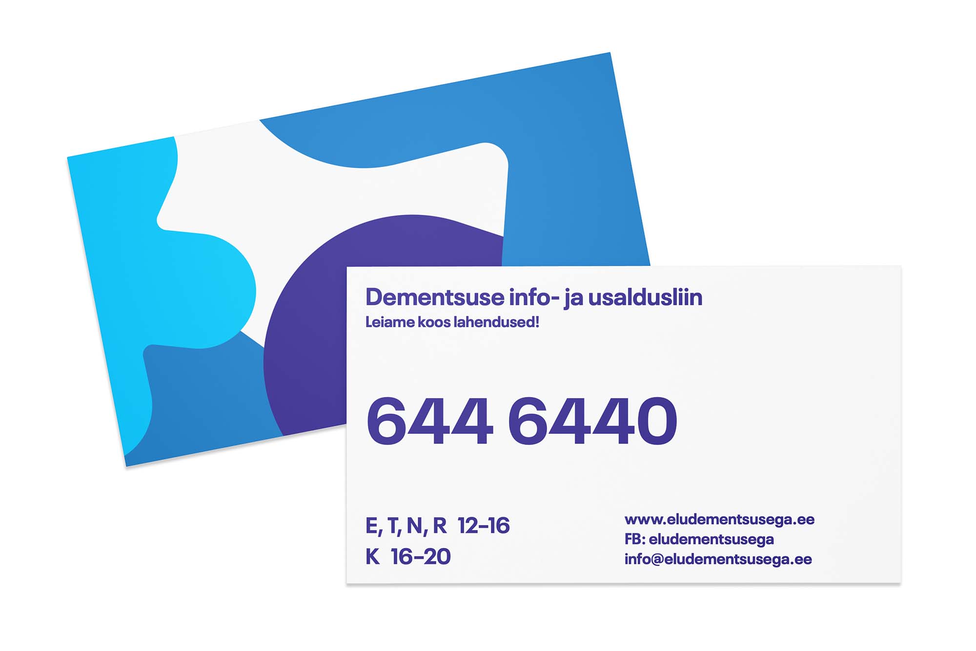 Business-Card-0377-2022-01-17_1